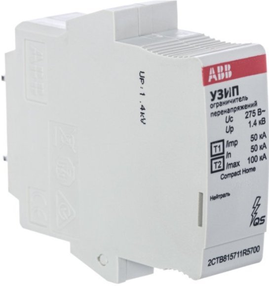 УЗИП OVR H T1-T2 N 50-275s C QS картридж, 2CTB815711R5700 в Екатеринбурге